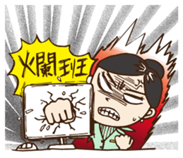 GreenAir Flight Attendant sticker #8763246