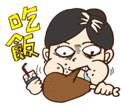 GreenAir Flight Attendant sticker #8763251