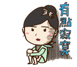 GreenAir Flight Attendant sticker #8763254