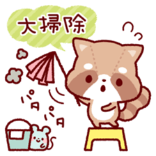 Japanese New Year sticker #8763258