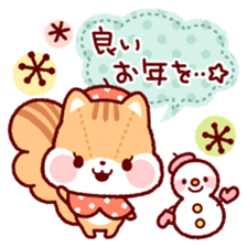 Japanese New Year sticker #8763261