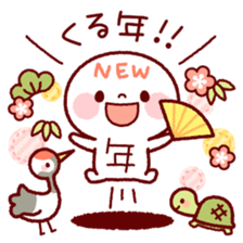 Japanese New Year sticker #8763265