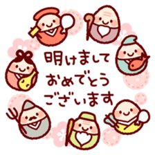 Japanese New Year sticker #8763268