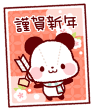 Japanese New Year sticker #8763269