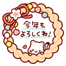 Japanese New Year sticker #8763271