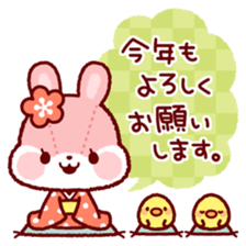 Japanese New Year sticker #8763272