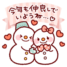 Japanese New Year sticker #8763273