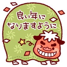 Japanese New Year sticker #8763275