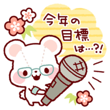 Japanese New Year sticker #8763276