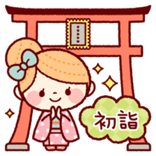 Japanese New Year sticker #8763278