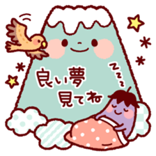 Japanese New Year sticker #8763280