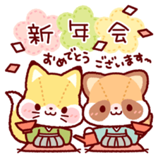 Japanese New Year sticker #8763281