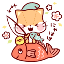 Japanese New Year sticker #8763283