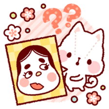 Japanese New Year sticker #8763285