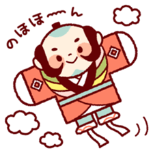 Japanese New Year sticker #8763290