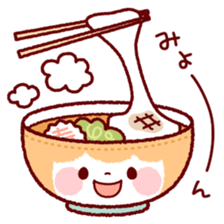 Japanese New Year sticker #8763291