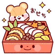 Japanese New Year sticker #8763292