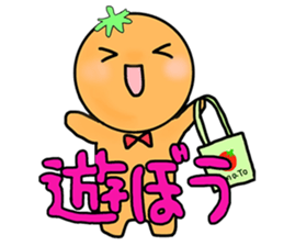 Picocyan work hard tomatoes sticker #8763378