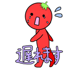 Picocyan work hard tomatoes sticker #8763380