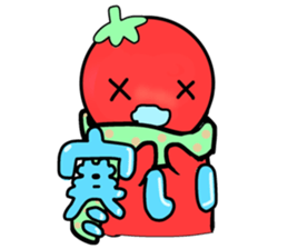 Picocyan work hard tomatoes sticker #8763391