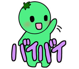 Picocyan work hard tomatoes sticker #8763393