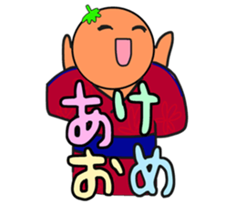 Picocyan work hard tomatoes sticker #8763394