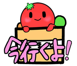 Picocyan work hard tomatoes sticker #8763395
