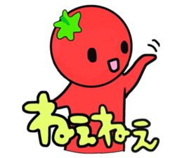 Picocyan work hard tomatoes sticker #8763396
