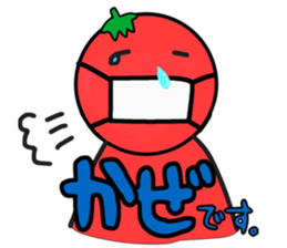 Picocyan work hard tomatoes sticker #8763397