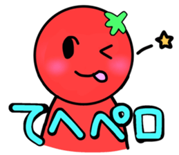 Picocyan work hard tomatoes sticker #8763399