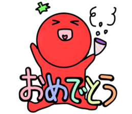 Picocyan work hard tomatoes sticker #8763400