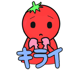 Picocyan work hard tomatoes sticker #8763408