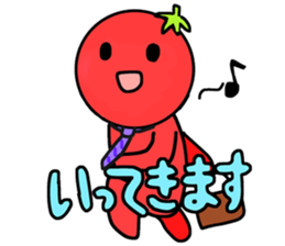 Picocyan work hard tomatoes sticker #8763411