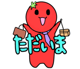 Picocyan work hard tomatoes sticker #8763412