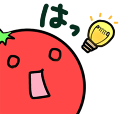 Picocyan work hard tomatoes sticker #8763414