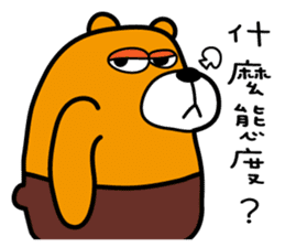 Taitung the Liu-Lang Bear sticker #8763481
