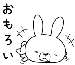 Dialect rabbit [kansai] sticker #8763532