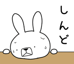 Dialect rabbit [kansai] sticker #8763535