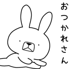 Dialect rabbit [kansai] sticker #8763536