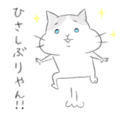 Fukuoka's cat. sticker #8763578