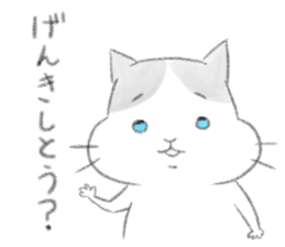 Fukuoka's cat. sticker #8763579