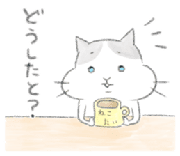 Fukuoka's cat. sticker #8763580