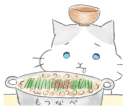 Fukuoka's cat. sticker #8763585