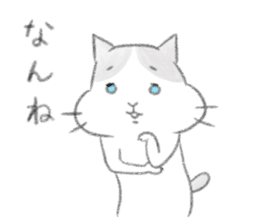 Fukuoka's cat. sticker #8763586