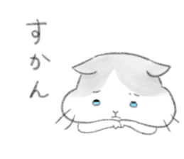 Fukuoka's cat. sticker #8763587