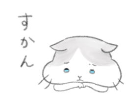 Fukuoka's cat. sticker #8763587