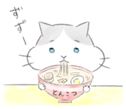 Fukuoka's cat. sticker #8763590