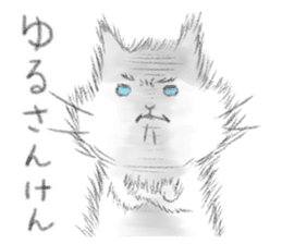 Fukuoka's cat. sticker #8763594