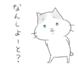 Fukuoka's cat. sticker #8763597