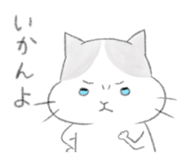 Fukuoka's cat. sticker #8763600